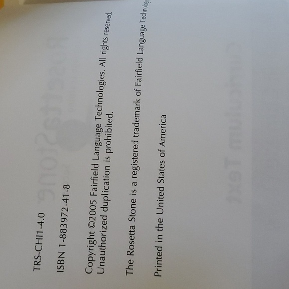 Rosetta Stone Language Learning Software Level 1 Chinese Mandarin Includes Text - Picture 15 of 16